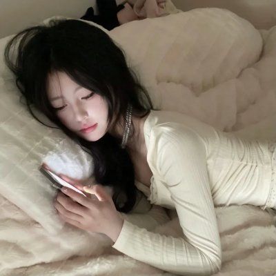 永恒族