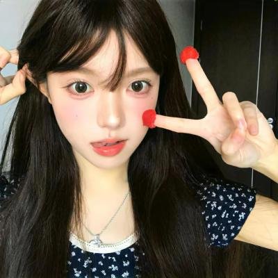 三姊妹