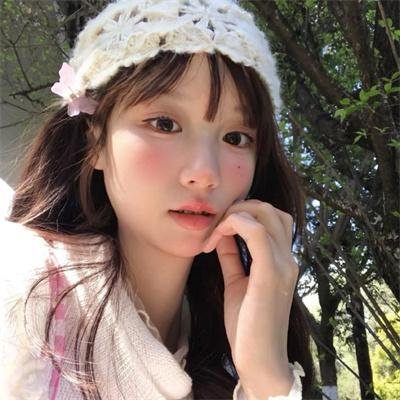 靠近